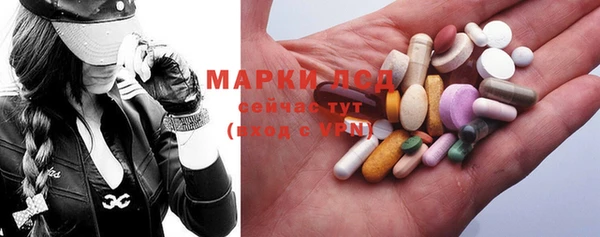 герыч Киренск