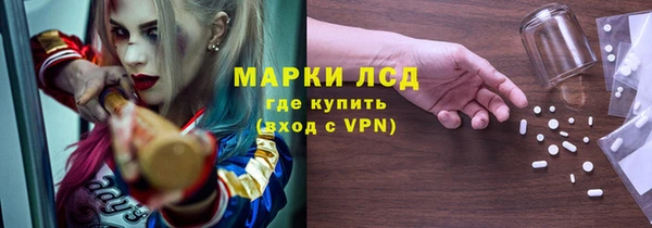 герыч Киренск