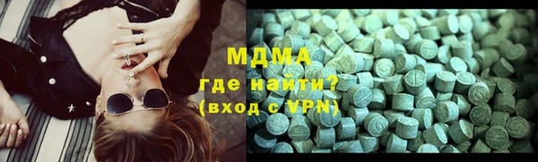 мдпв Киреевск