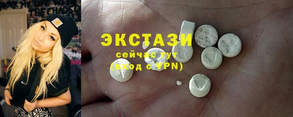 мдпв Киреевск