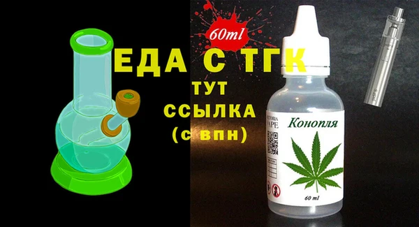 герыч Киренск