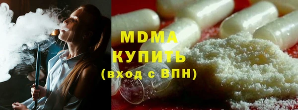 мдпв Киреевск