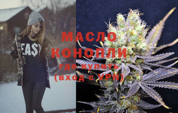 герыч Киренск