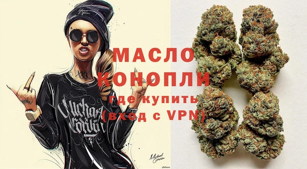 герыч Киренск