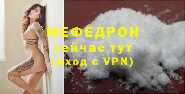 мдпв Киреевск