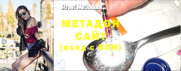 мдпв Киреевск