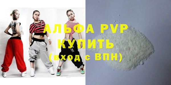 мдпв Киреевск