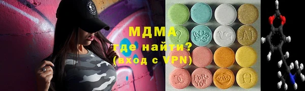 мдпв Киреевск