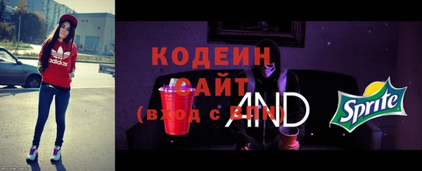 герыч Киренск