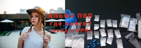 PSILOCYBIN Касимов
