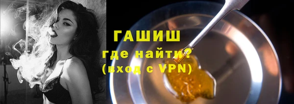 герыч Киренск