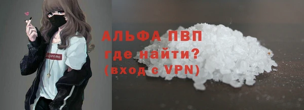 герыч Киренск