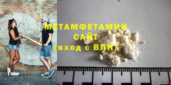 герыч Киренск