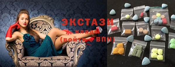 метамфетамин Кинешма