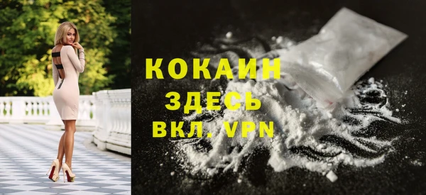 герыч Киренск