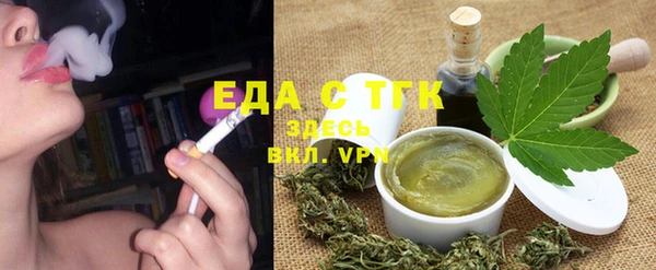 герыч Киренск