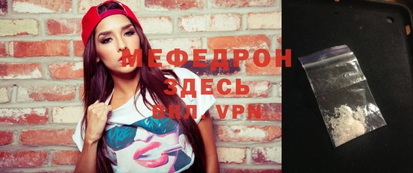 мдпв Киреевск