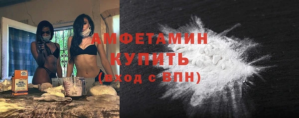 мдпв Киреевск