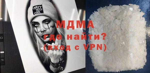 мдпв Киреевск