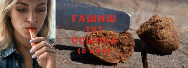мдпв Киреевск