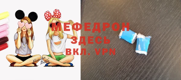 мдпв Киреевск